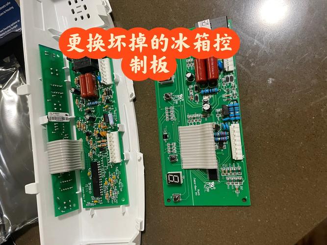 美菱冰箱主板維修視頻教程，美菱冰箱電路板維修視頻